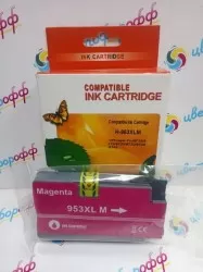 Картридж совместимый (аналоговый) для "Hewlett-Packard" №953XL (F6U17AE) Magenta "OAR"