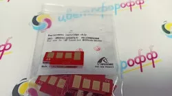 Чип для Hewlett-Packard (CF257A) (80K) DRUM LaserJet-M433/M436 (совместимый)