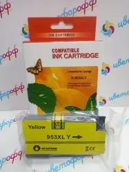 Картридж совместимый (аналоговый) для "Hewlett-Packard" №953XL (F6U18AE) Yellow "OAR"