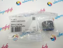 Ролик захвата (в сборе) HP LaserJet-P1505/M1522/P1566/P1506/M1536 Canon MF4770/MF229/MF227/MF216/MF212/MF211 совместимый