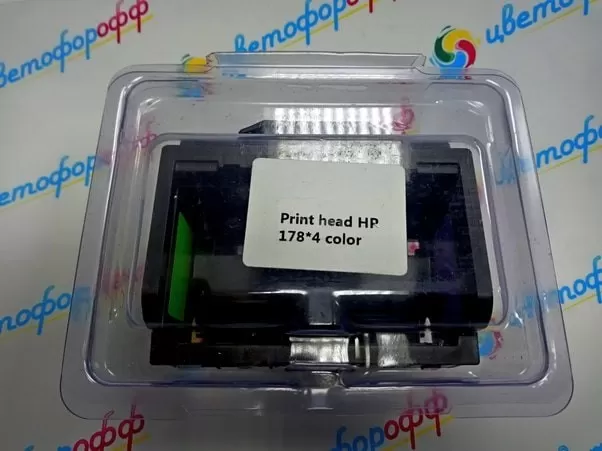 Печатающая головка HP PhotoSmart B110/B210/OfficeJet 6000/7000 (178/920) 4 цвета (CN643A/CD868-30001/CD868-30002/CD869-30001) REFUBRISHED (восстановленная) CVT