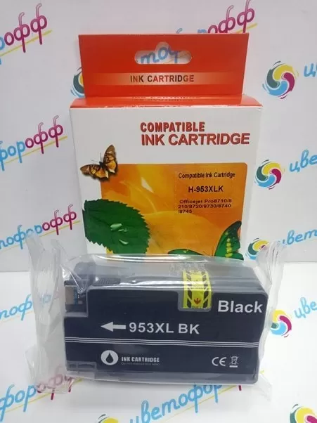 Картридж совместимый (аналоговый) для "Hewlett-Packard" №953XL (L0S70AE) Black "OAR"