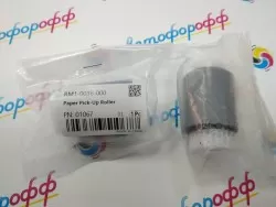 Ролик захвата (в сборе) HP LaserJet-4200/4250/4300/4350/5200 Color LaserJet-4700/4730 LaserJet Enterprise M604dn/M605/M606 совместимый