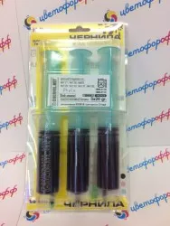 Заправочный набор "InkMate" для струйных картриджей "Hewlett-Packard" №58 №138 Photo (3x20мл) (HIM 311)