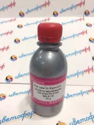 Тонер для Kyocera EcoSys-M6030/M6530/M6035 (TK-5140M/TK-5150M) (WS-51M) Magenta (фл,70) Silver ATM