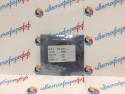 Чип для Samsung MLT-D707L (10K) black (совместимый) Xpress SL-K2200