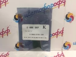 Чип для Oki OkiData-C5600 / C5700 (43324440/43324408) (6K) Black (совместимый)