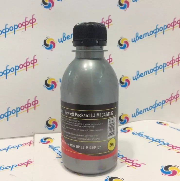 Тонер для HP LJ M104/M132/M106/M134 (CF218A / CF233A) (фл,50) Silver ATM