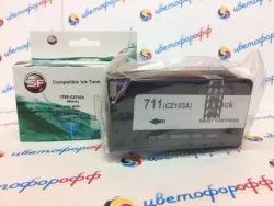 Картридж совместимый (аналоговый) для "Hewlett-Packard" №711 (CZ133A) Black "SuperFine"