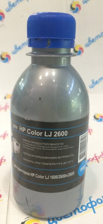 Тонер для HP Color LJ 1600/2600n/2605 / LBP-5000 / LBP-5100 (Q6001A / 707C) Cyan (фл,90) Silver ATM