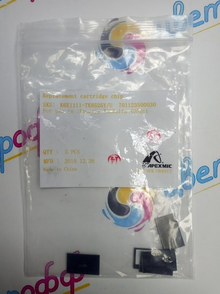 Чип для Kyocera TK-8525Y (20K) Yellow TASKalfa - 4052 (совместимый)