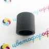 (RL1-0540_rez) Ролик захвата (резинка) HP LJ 1320/1160/3390/P2015/P2014/M2727/2100/2200/2300/2400/LBP-3300/3360/3310 CVT