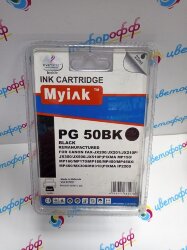 Картридж совместимый (аналоговый) для "Canon" PG-50 Black "MyInk"