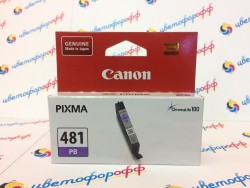 Картридж струйный оригинальный "Canon" CLI-481PB Photo Blue (CLI-481 PB/2102C001) PIXMA TS8140/9140