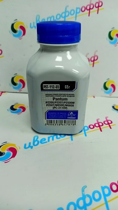 Тонер для Pantum P2200/P2207/P2507/P2500W/M6500 (PC-211EV) (фл,65) B&W