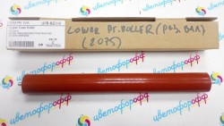 Резиновый вал (Fuser Pressure Roller) для Brother HL-2030/2040/MFC-7420/7820/DCP-7010 (DR2075) OKLILI