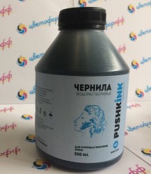 Чернила PushkInk (PIE.LC.500) для струйных принтеров Epson универсальные, водорастворимые Light Cyan 500ml