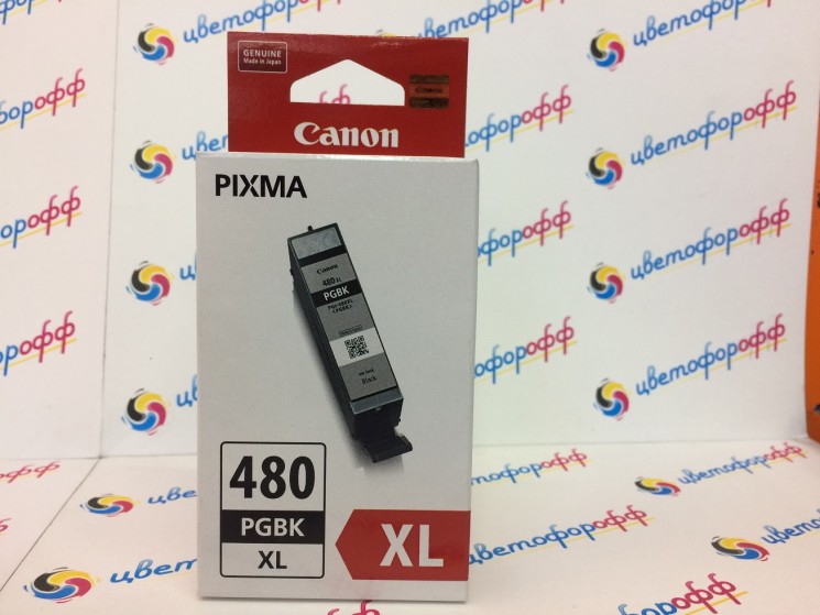 Картридж струйный оригинальный "Canon" PGI-480XL PGBK Black (PGI-480XL PGBK/2023C001) PIXMA TR7540/8540 TS6140/8140/9140