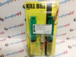 Набор специальных жидкостей для экстремальных засоров ПГ "Kill Bill" от Робика в шприцах