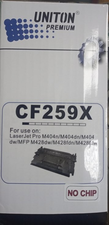 Картридж совместимый Uniton для HP CF259X для LaserJet Pro-M304 / M404 / M428 (БЕЗ ЧИПА)