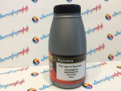 Тонер для Kyocera (TK-1150) (3K) (фл,100) P2235/M2135/M2635/M2735 Silver ATM