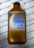  Тонер для HP Color Универсальный (TMC040) Cyan (фл,1кг) Gold ATM (Предыдущая упаковка, снят с производства)