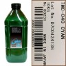 Тонер для HP Color Универсальный (TMC040) Cyan (фл,1кг) Green ATM