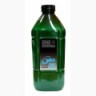 Тонер для HP Color Универсальный (TMC040) Cyan (фл,1кг) Green ATM