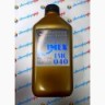 Тонер для HP Color Универсальный (TMC040) Cyan (фл,1кг) Gold ATM (Предыдущая упаковка, снят с производства)