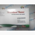 Картридж совместимый SuperFine для HP CF402X / Canon 045H Yellow для LaserJet Pro Color M252 / M274 / M277 / LBP-611 / MF-631