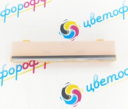 (019K09420) Площадка тормозная в сборе Xerox WC-5016/5020/5022/M118 CVT