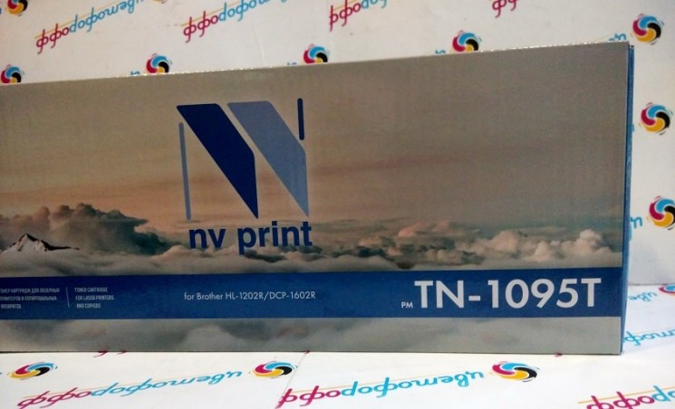 Картридж совместимый NV Print для Brother TN-1095 DCP-1602 HL-1202
