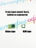 Чип для HP CF401X (2,3K) Cyan (совместимый) LaserJet Pro Color M252 / M274 / M277