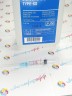 Термопленка для Kyocera EcoSys-P2235/P2040/M2135/M2540/M2635/M2735 (FK-1150) + СМАЗКА 2ml CVT