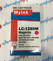 Картридж совместимый (аналоговый) для Brother LC1280XLM Magenta "MyInk"