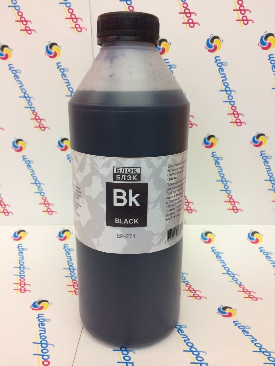 Чернила Блок Блэк (BK-271) Black (псевдопигмент) 1000 ml для Hewlett-Packard №178 / 655 / 920