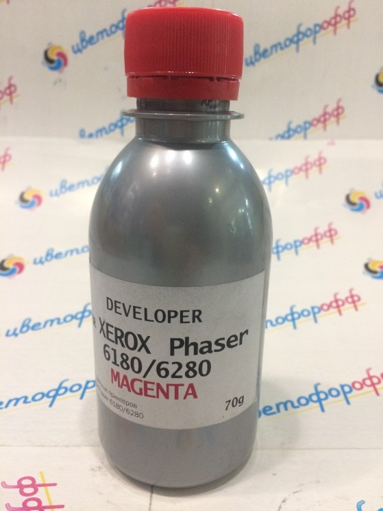 Девелопер для Xerox Phaser-6180 / Phaser-6280 Magenta (фл,70) Silver ATM