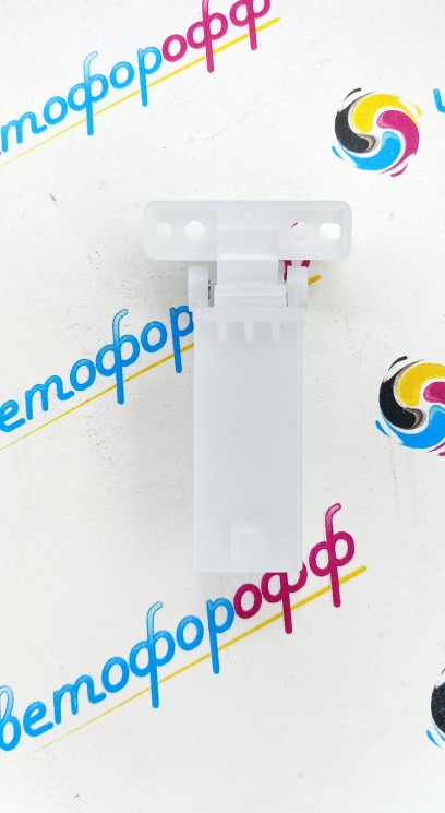 (302110021201) Шарнир/петля 1 штука для Pantum M6800/M7100/M7200/M7300/BM5100/CP1100/CM1100 CVT