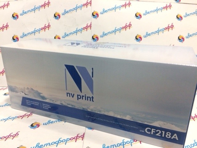 Картридж совместимый NV Print для HP CF218A для LaserJet-M133 LaserJet Pro-M103/M104/M132  С ЧИПОМ!