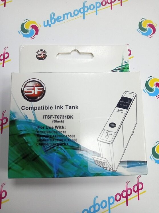 Картридж совместимый (аналоговый) для "Epson" T0731 Black "SuperFine"