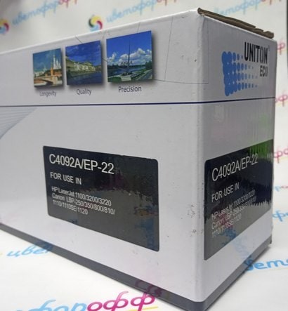 Картридж совместимый Uniton для HP C4092A / для Canon EP-22 LaserJet-1100 / LaserJet-3200 LBP-800 / LBP-1120