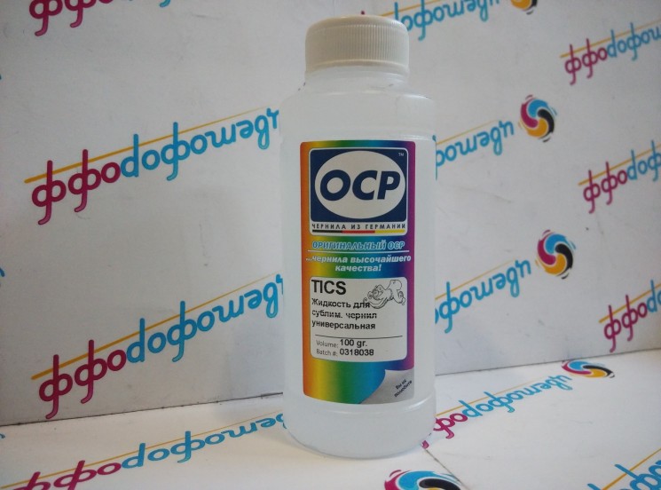 Жидкость для отмачивания сублимационных чернил OCP TICS (бесцветная) 100 ml