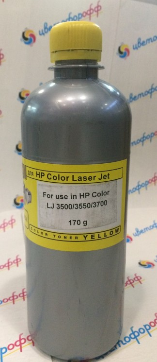 Тонер для HP Color LJ 3500/3550/3700 (Q2672A / Q2682A) Yellow (фл,170) Silver ATM