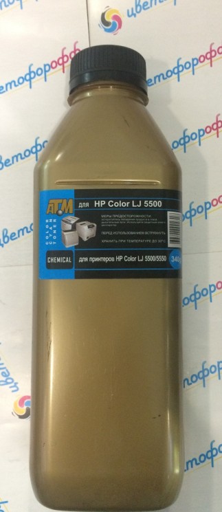 Тонер для HP Color LJ 5500/5550 (C9731A) Cyan (фл,340) Silver ATM