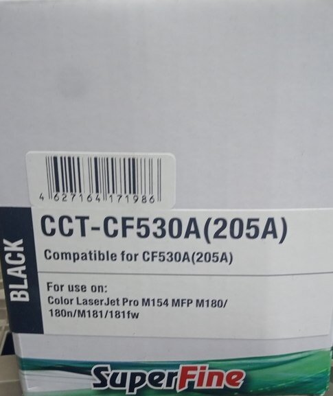 Картридж совместимый SuperFine для HP CF530A Black для LaserJet Pro Color M154 / M180 / M181