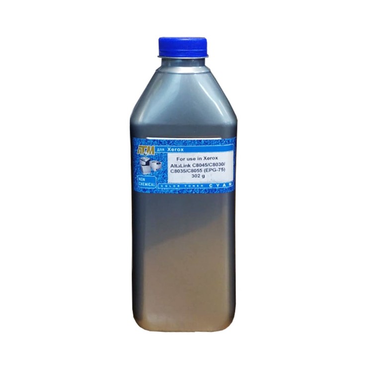 Тонер для Xerox AltaLink C8045/C8030/C8035/C8055/C8070 (флакон 302гр. IMEX) Cyan Голубой Silver ATM