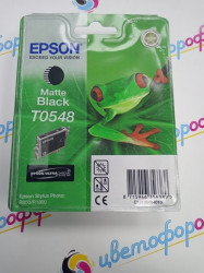 Картридж Epson T0548 Matte Black Stylus Photo-R800/R1800 (оригинальный, техническая упаковка, уценка по сроку)