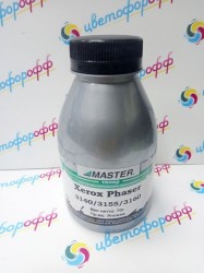 Тонер для Xerox Phaser-3140/3155/3160 (108R00908 / 108R00909) (фл,70) Master