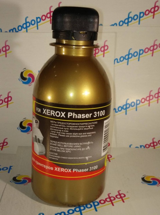 Тонер для Xerox Phaser-3100MFP (106R01378 / 106R01379) (фл,80) Gold ATM