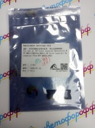 Чип для HP CF470X (657X) (28K) Black (совместимый) Color LaserJet MFP M681/M682